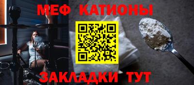 прущие крисы Рязань