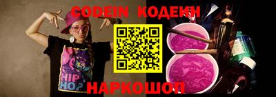 кокс Рузаевка