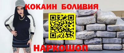 прущие крисы Рязань