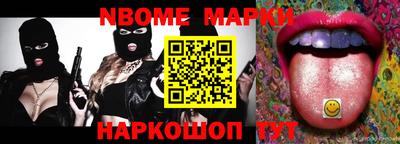 прущие крисы Рязань