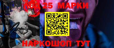 прущие крисы Рязань