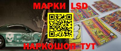 прущие крисы Рязань