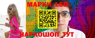 прущие крисы Рязань