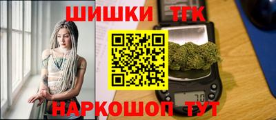 прущие крисы Рязань