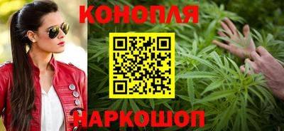 кокс Рузаевка