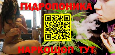 спайс Рыбинск