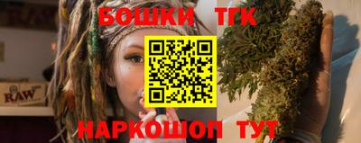 кокс Рузаевка