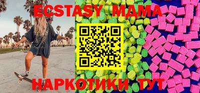 кокс Рузаевка
