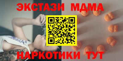 кокс Рузаевка
