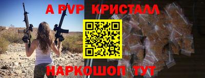кокс Рузаевка