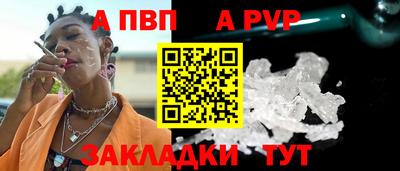 кокс Рузаевка