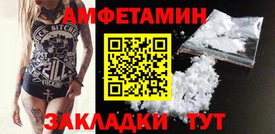 прущие крисы Рязань