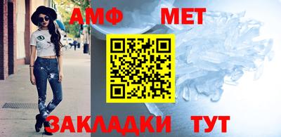 прущие крисы Рязань