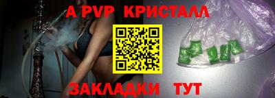 кокс Рузаевка