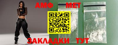 прущие крисы Рязань