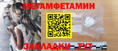 кокс Рузаевка