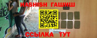 кокс Рузаевка