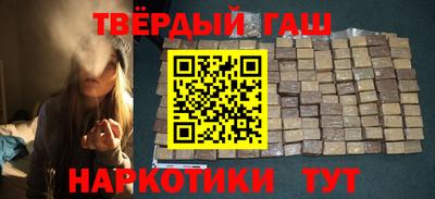 прущие крисы Рязань