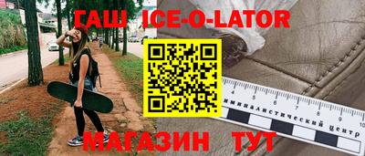 прущие крисы Рязань