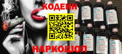 прущие крисы Рязань