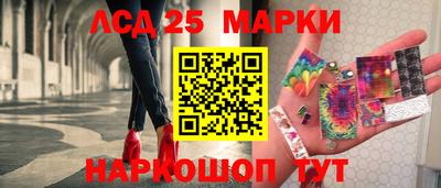 кокс Рузаевка