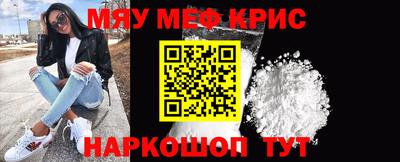 кокс Рузаевка